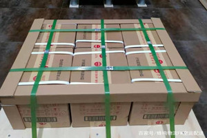 大长山航空货运酒水【机场货运当天